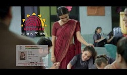 How to enrol your child (0-5 years old) for Aadhaar