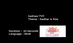 Aadhaar is Free of Cost