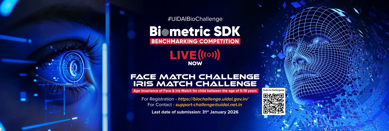 SDK Benchmarking Competition