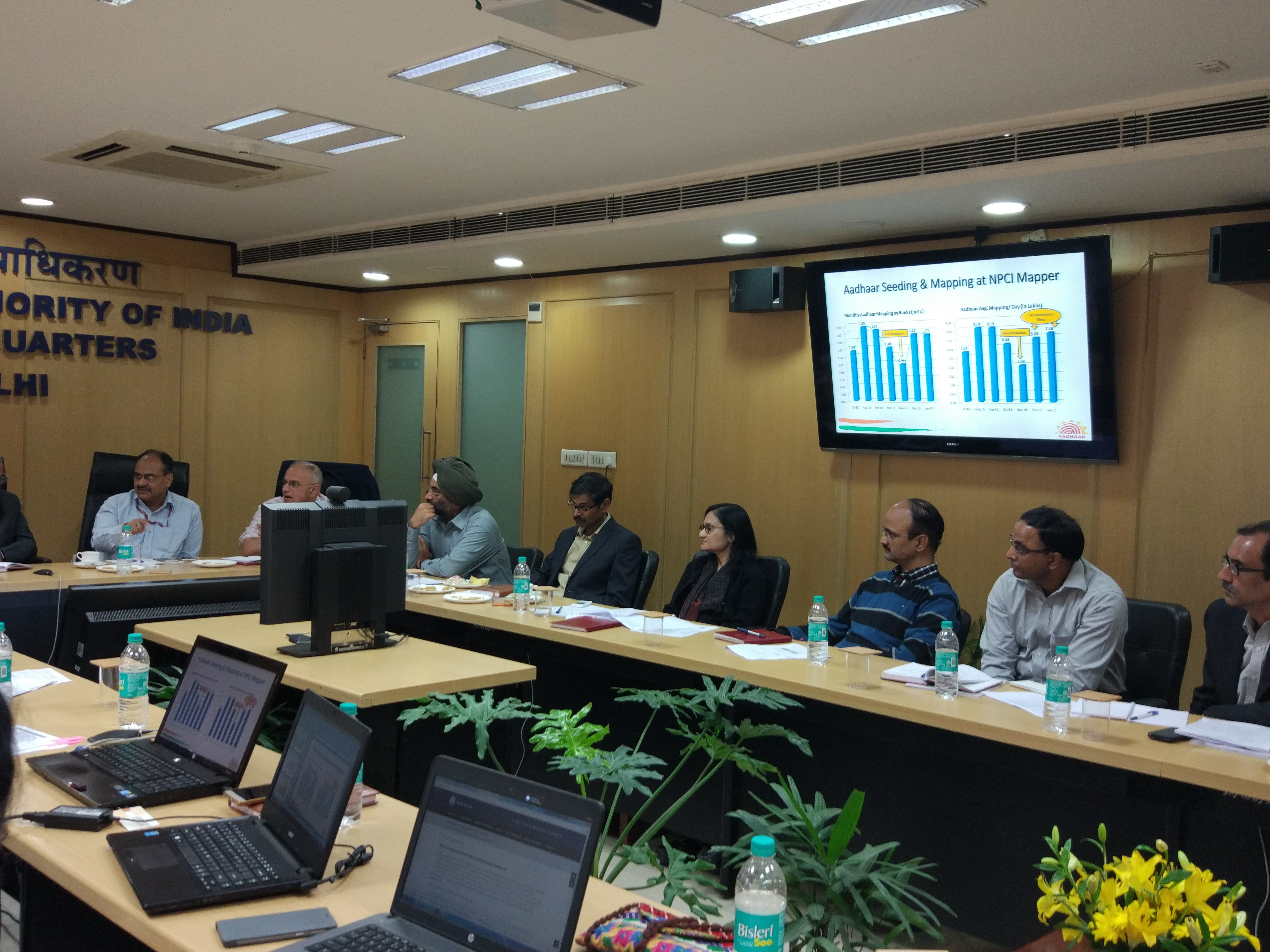 5th Aadhaar Authority Meeting with CEO, chairman and members in attendan